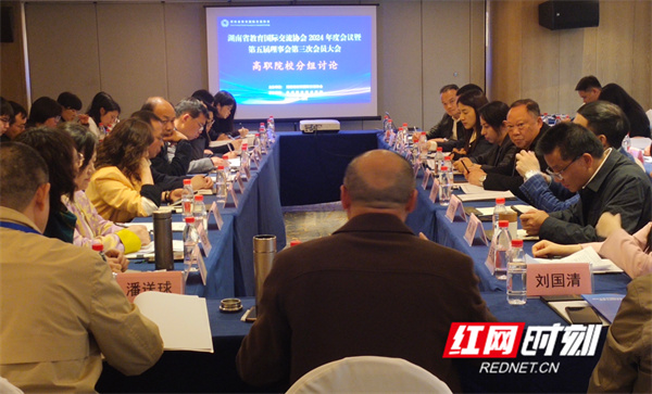 图片3.jpg 图片3.jpg