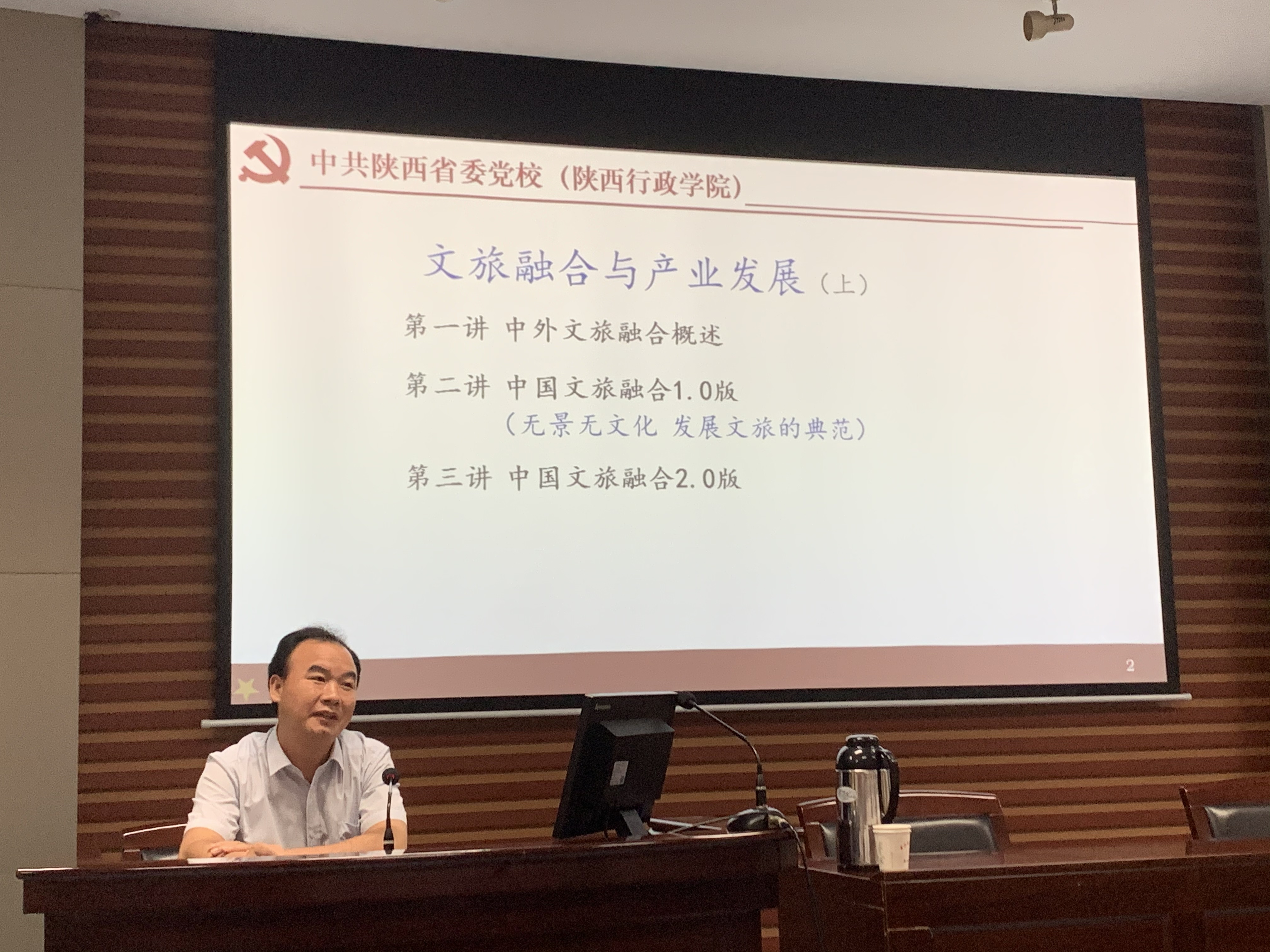 89b9221546594e13cc7a450e3972e85.jpg 89b9221546594e13cc7a450e3972e85.jpg