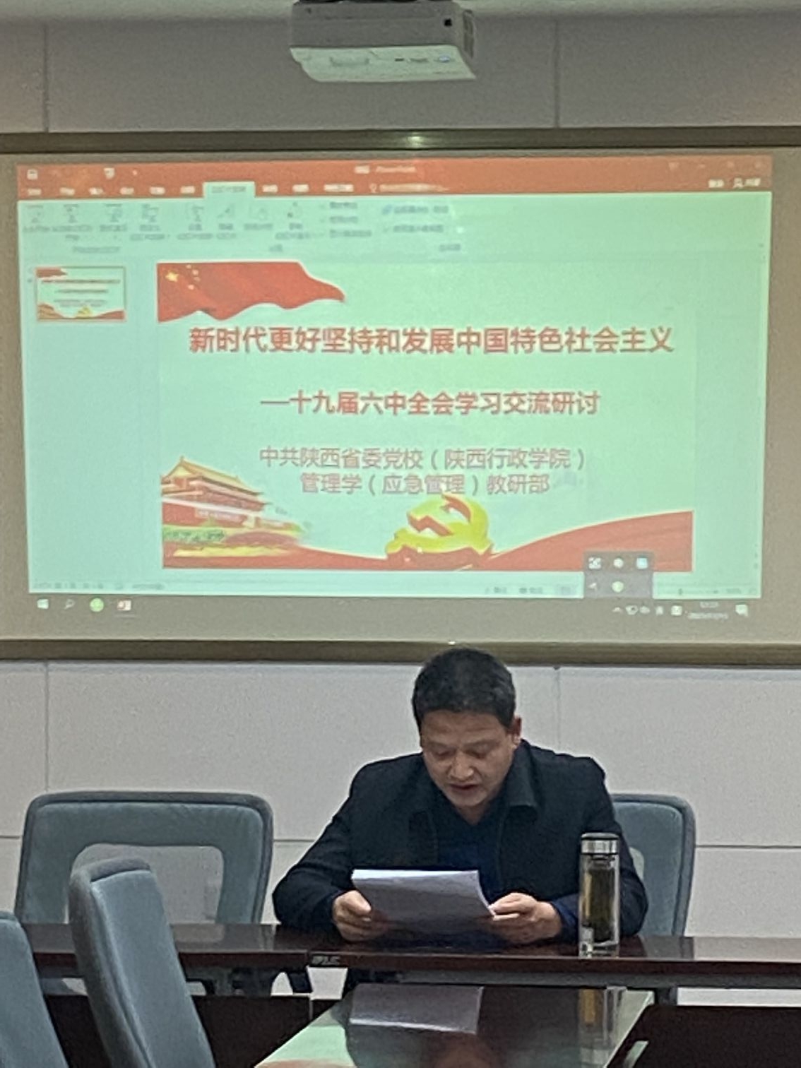 QQ图片20211211195048.jpg QQ图片20211211195048.jpg