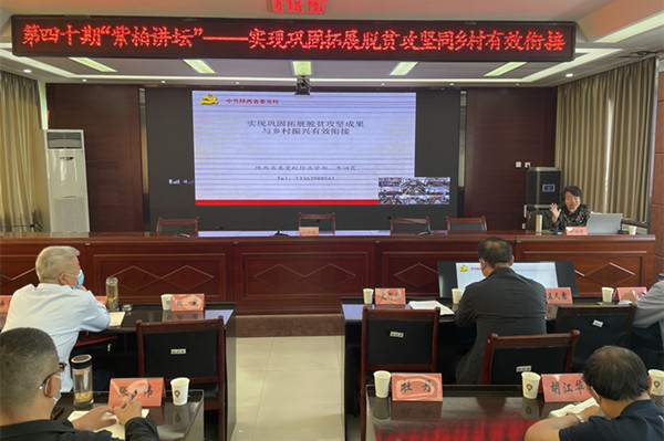 微信图片_20220513172938_副本.jpg 微信图片_20220513172938_副本.jpg