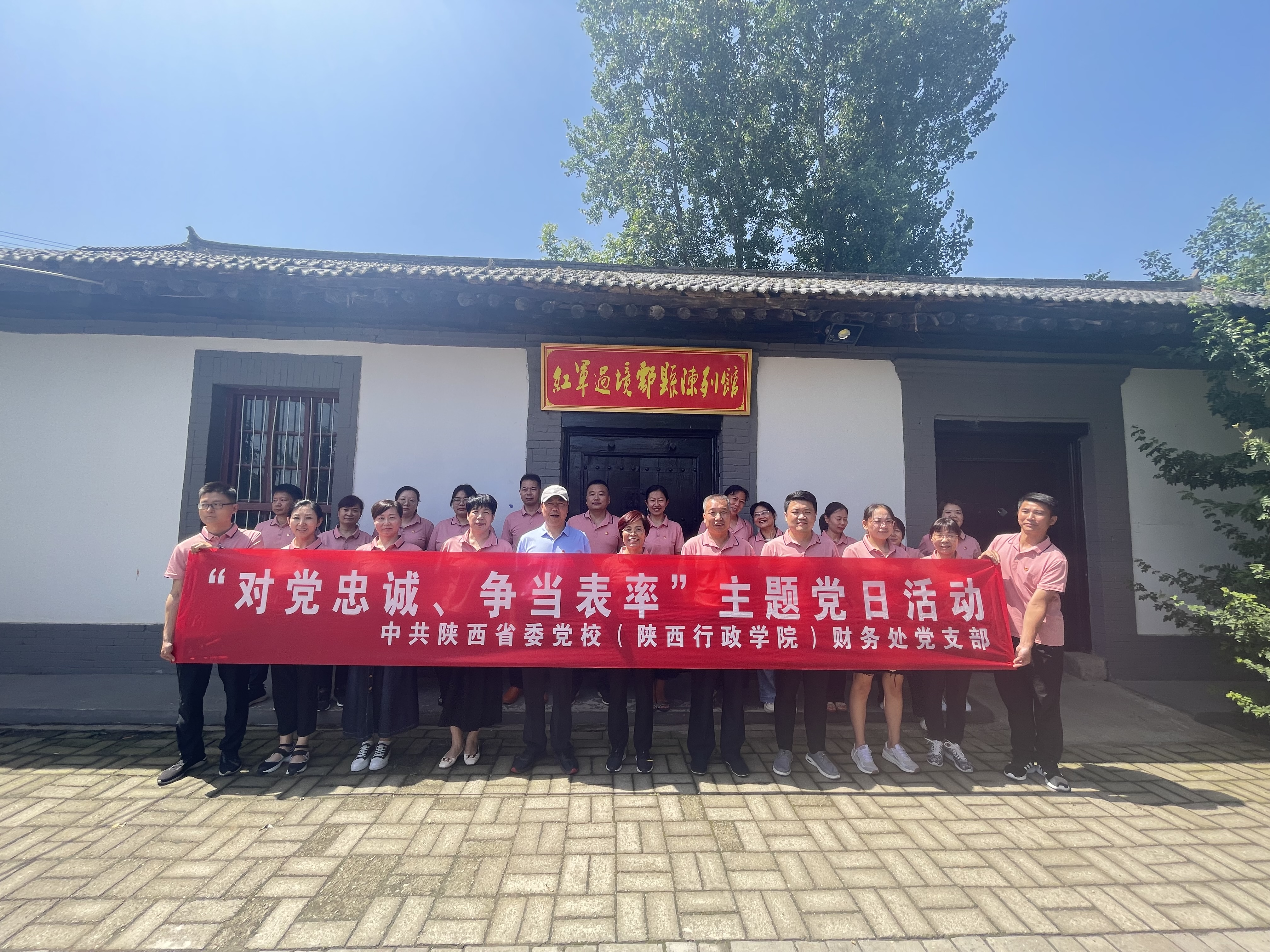 IMG_7053.JPG IMG_7053.JPG