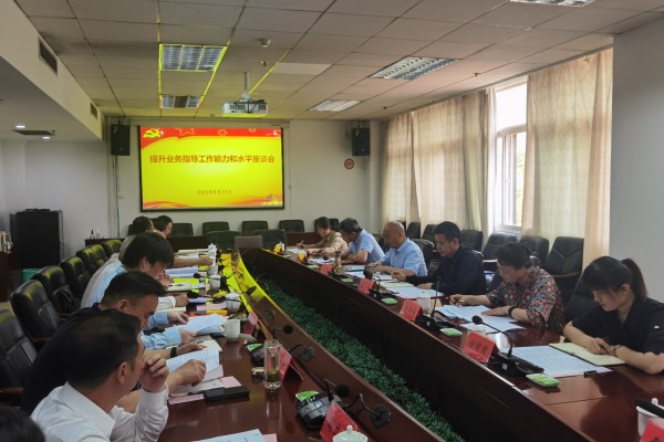 f43b6696ceb2f9ec6f49215c2a68e3f_副本.jpg f43b6696ceb2f9ec6f49215c2a68e3f_副本.jpg