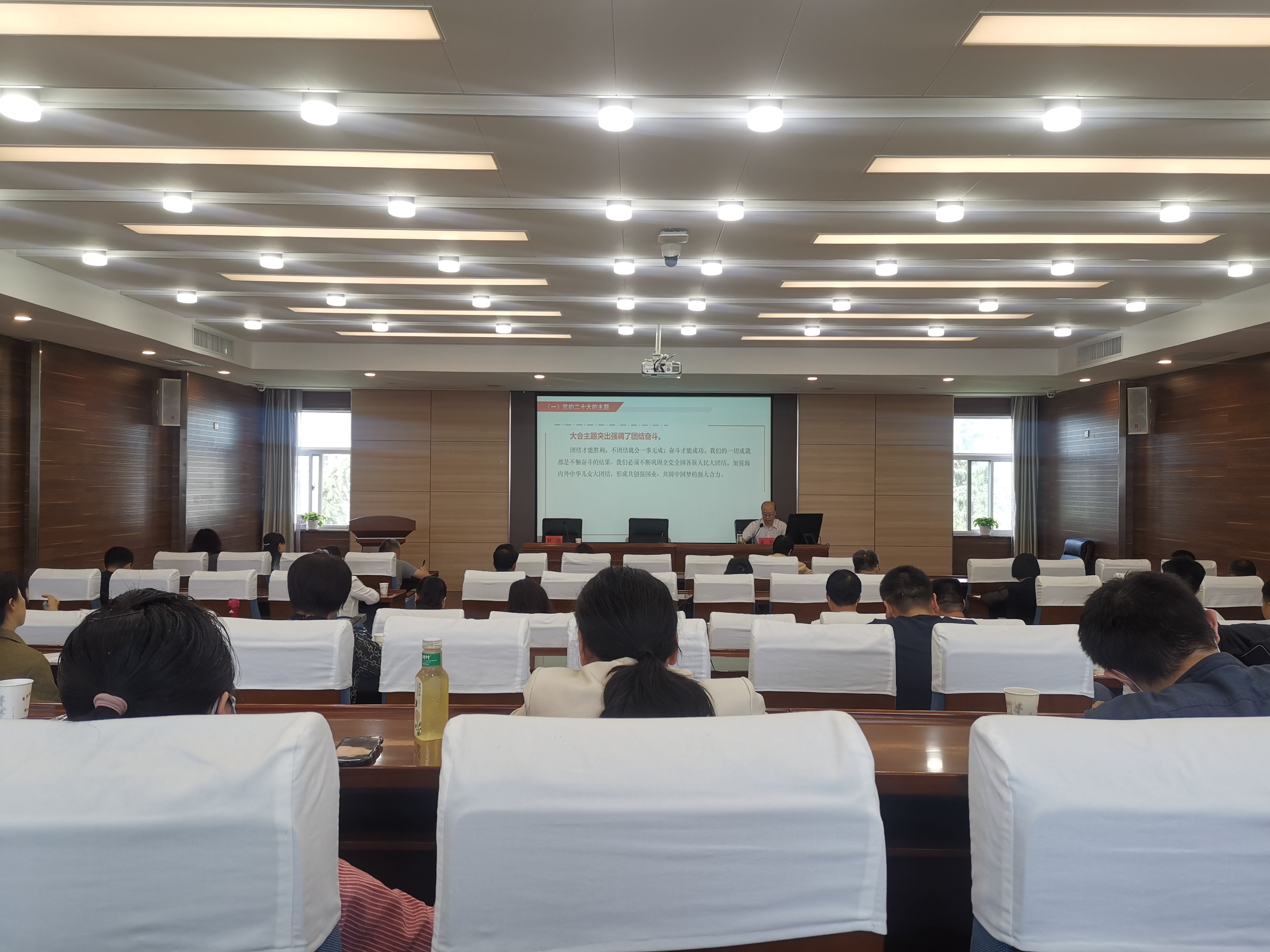 金刚讲党课5.31.jpg 金刚讲党课5.31.jpg