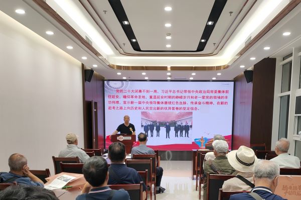 微信图片_20230618092637.jpg 微信图片_20230618092637.jpg