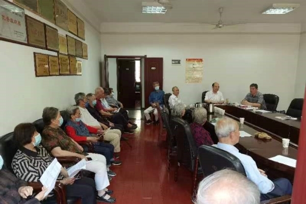 微信图片_20230630195816.jpg 微信图片_20230630195816.jpg