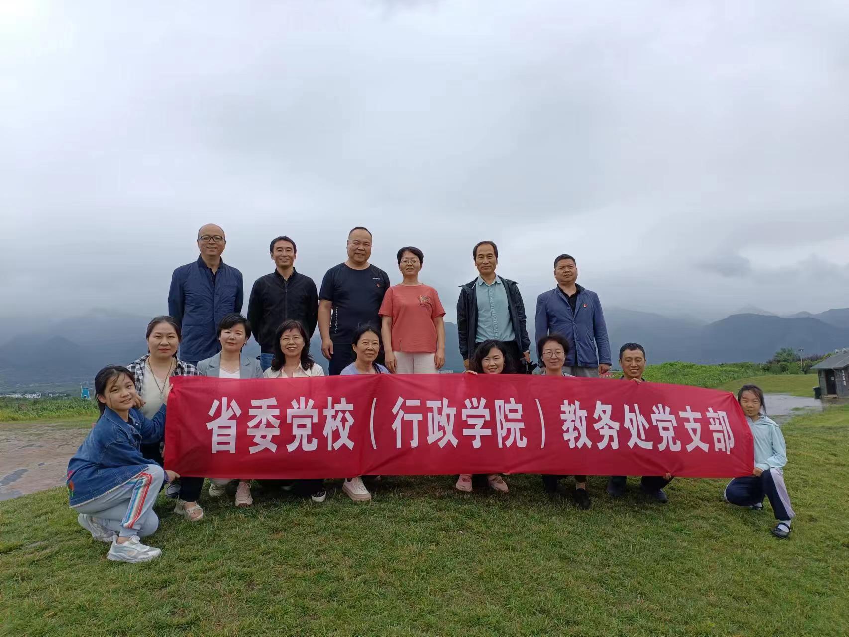 78d6b3005fe2595f8d77c6a71c898f4.jpg 78d6b3005fe2595f8d77c6a71c898f4.jpg