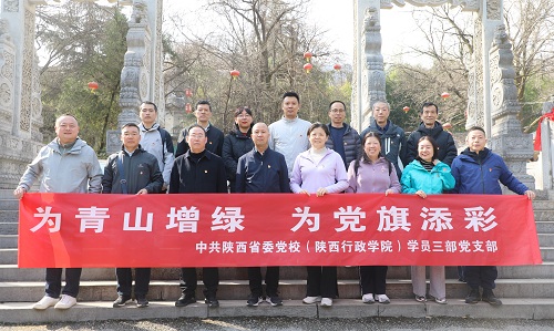 微信图片_20240314105843.jpg 微信图片_20240314105843.jpg