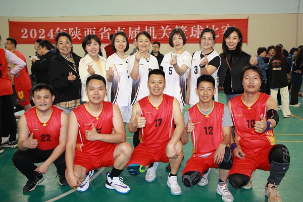 2024.4.3 参加省直机关篮球赛.jpg