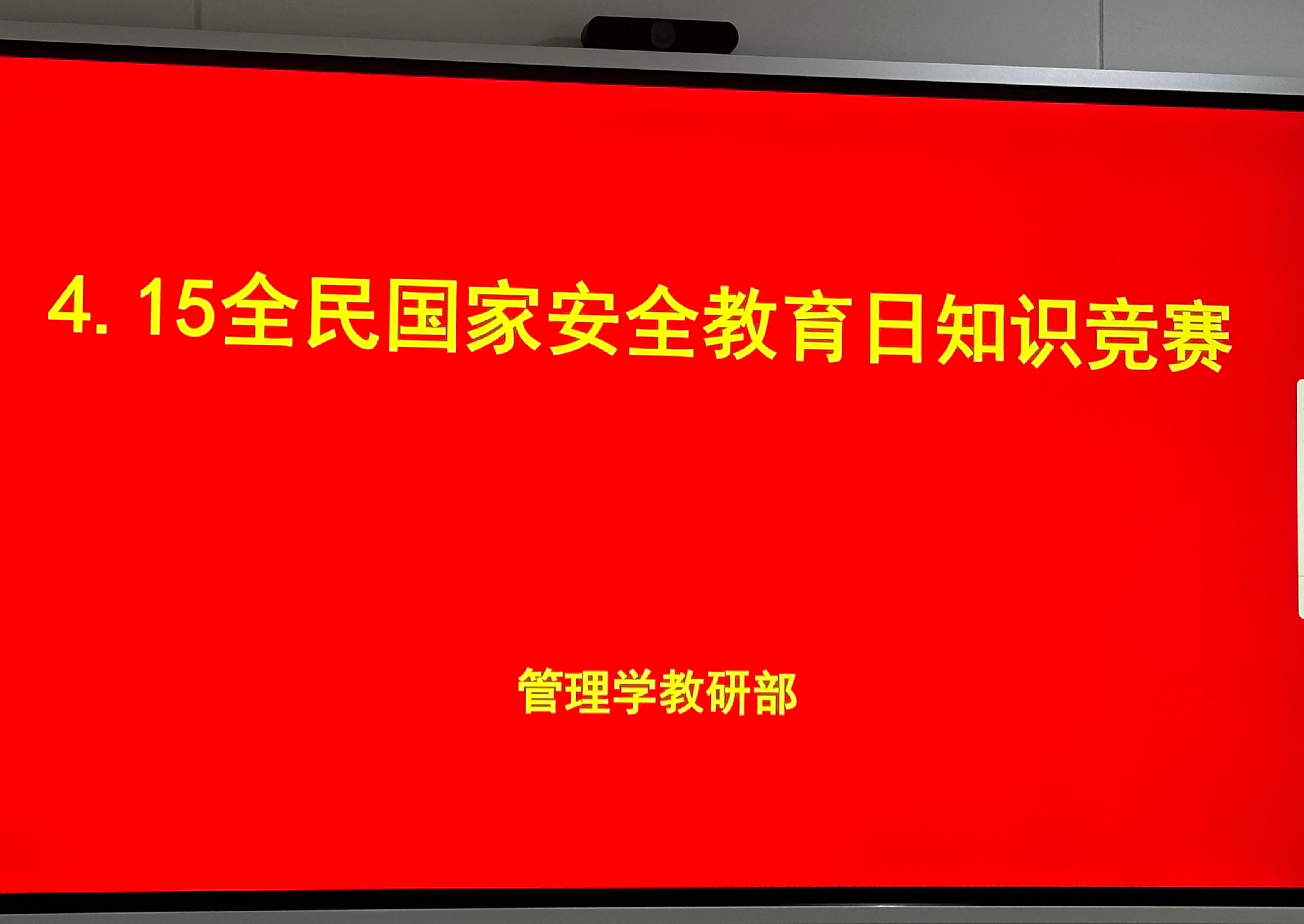 372461B018AFBADC411201A5CD583E36.png 372461B018AFBADC411201A5CD583E36.png