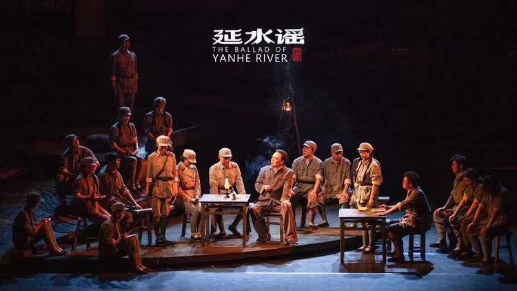 2024.5.28 机关党委组织观看《延水谣》.jpg