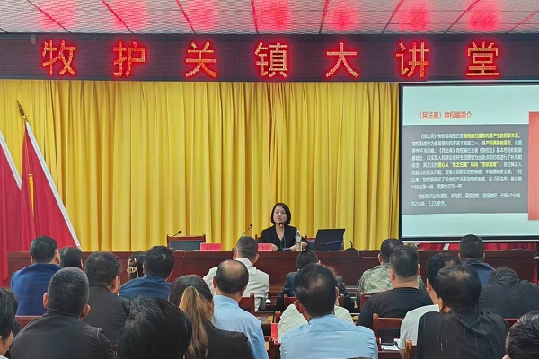 2024.5.31 牧护关镇普法.jpg