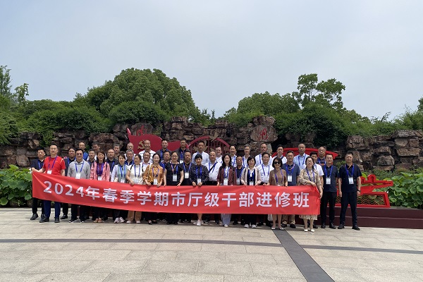 微信图片_20240618163306 - 副本.jpg