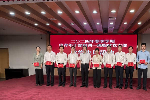 2024.6.24 中青一班政治生日 - 副本.jpg