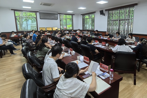 2024.7.12 秘书工作会.jpg