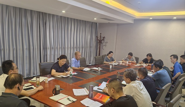 微信图片_20240829101533.jpg 微信图片_20240829101533.jpg