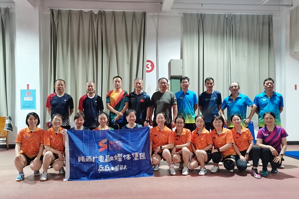 2024.9.9校(院)乒乓球友谊赛 - 副本.jpg