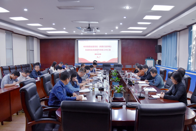 微信图片_20241022125235.jpg 微信图片_20241022125235.jpg