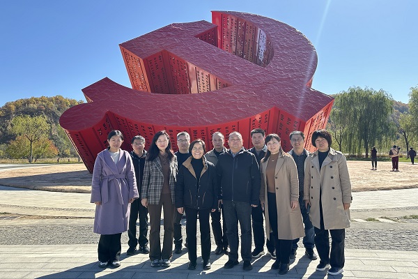 2024.10.25 机关三总支党日活动 - 副本.jpg