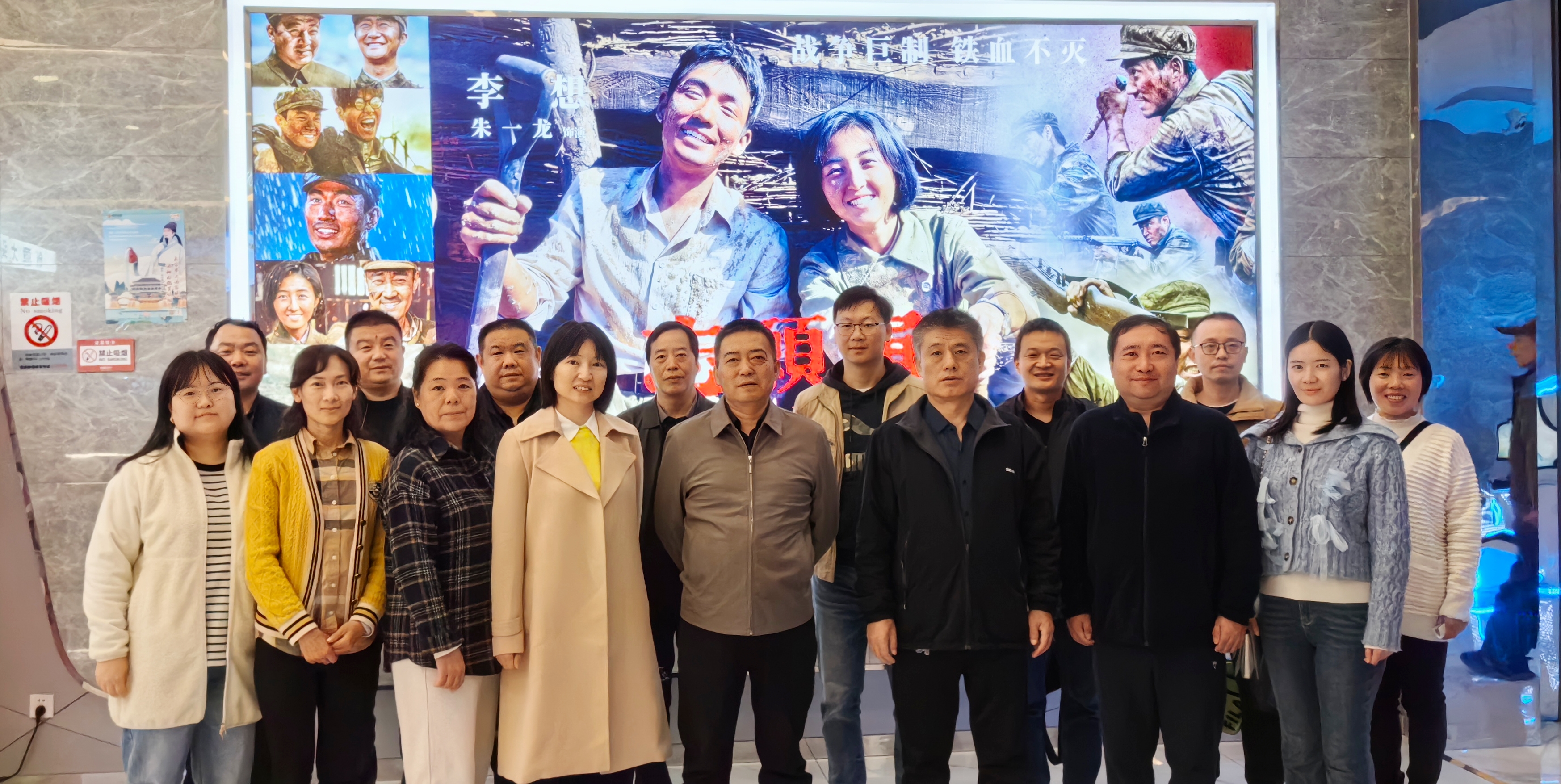 微信图片_20241108150237.jpg 微信图片_20241108150237.jpg