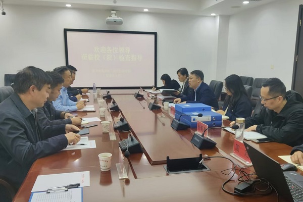 微信图片_20241115144220.jpg 微信图片_20241115144220.jpg