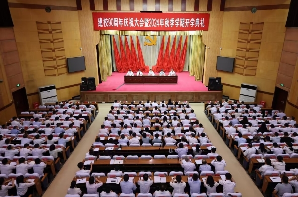 7f7b3b86ee11392e57e8009c4427cbbf_0910144824dt.jpg 7f7b3b86ee11392e57e8009c4427cbbf_0910144824dt.jpg