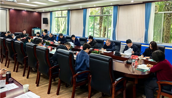 微信图片_20250311092415_副本.jpg 微信图片_20250311092415_副本.jpg