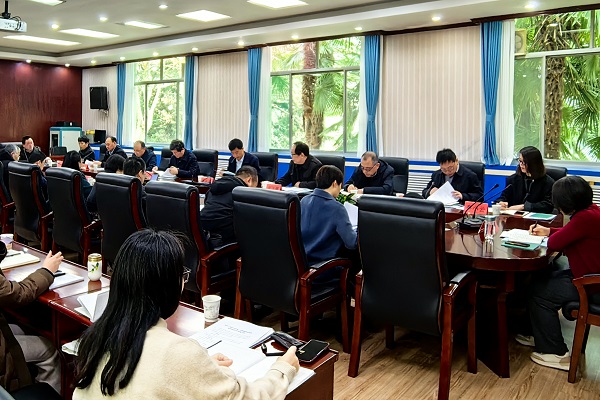 2025.3.12  春季学期研究生教学暨学科建设推进工作会 - 副本.jpg