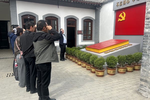 微信图片_20250402165525 - 副本.jpg 微信图片_20250402165525 - 副本.jpg