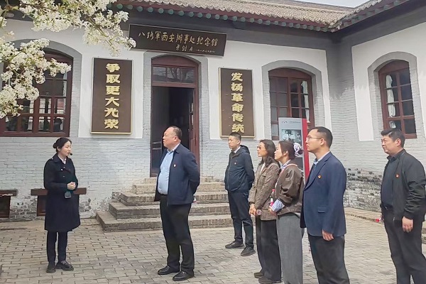 微信图片_20250402165936.jpg 微信图片_20250402165936.jpg