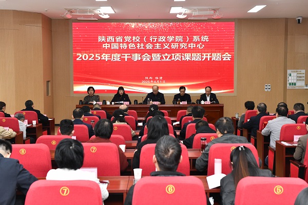 微信图片_20250403162957.jpg 微信图片_20250403162957.jpg