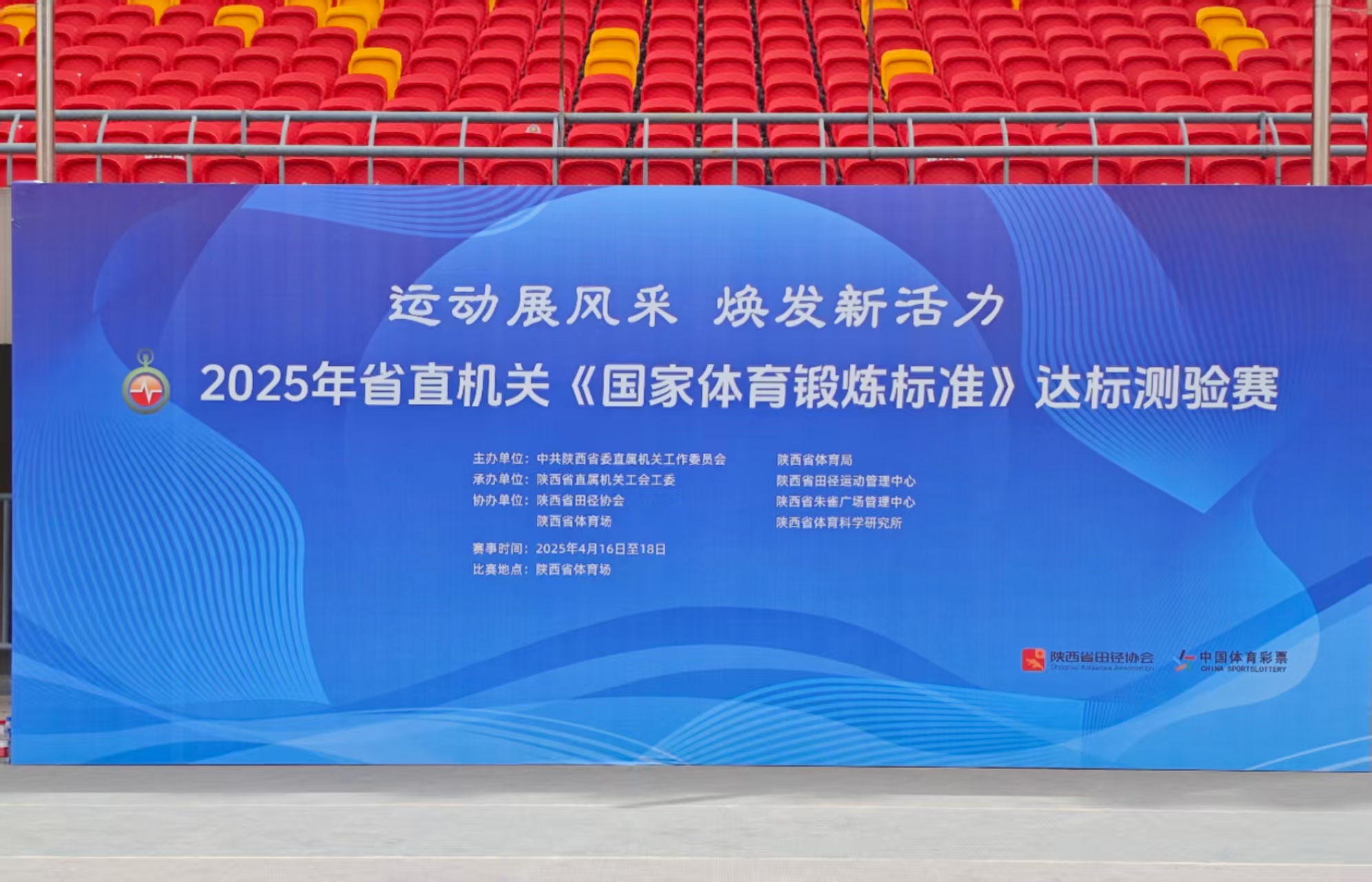 微信图片_20250416170102.jpg 微信图片_20250416170102.jpg