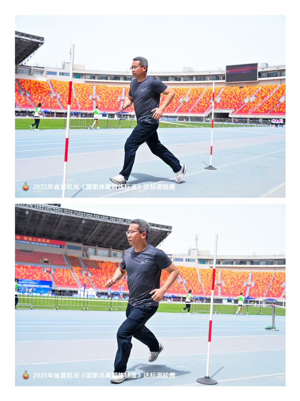 微信图片_20250417151005.jpg 微信图片_20250417151005.jpg