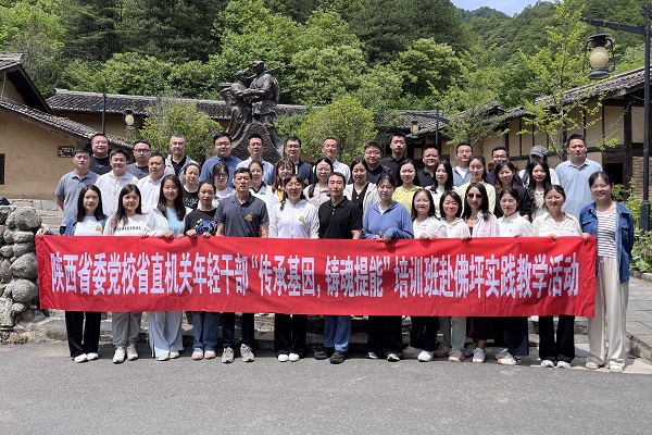 微信图片_20250610093714.jpg 微信图片_20250610093714.jpg