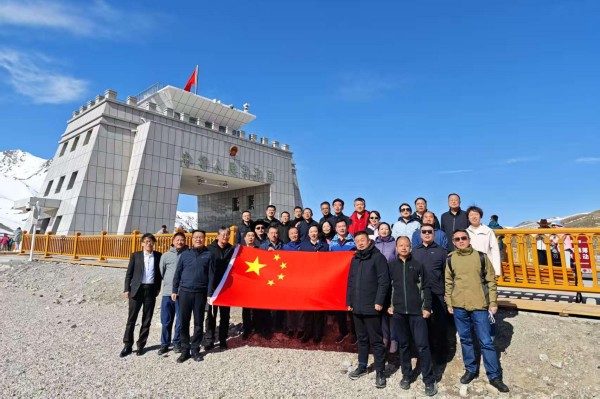 微信图片_20250611151757.jpg 微信图片_20250611151757.jpg