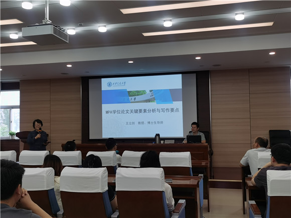 微信图片_20250612161126_副本.jpg 微信图片_20250612161126_副本.jpg