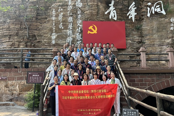 微信图片_20250616164709.jpg 微信图片_20250616164709.jpg