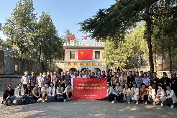 微信图片_20250616164811.jpg 微信图片_20250616164811.jpg