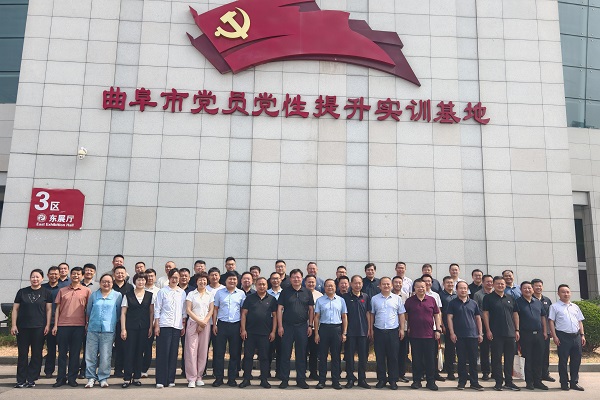 微信图片_20250618093338.jpg 微信图片_20250618093338.jpg