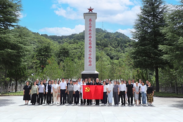 微信图片_20250707105922.jpg 微信图片_20250707105922.jpg