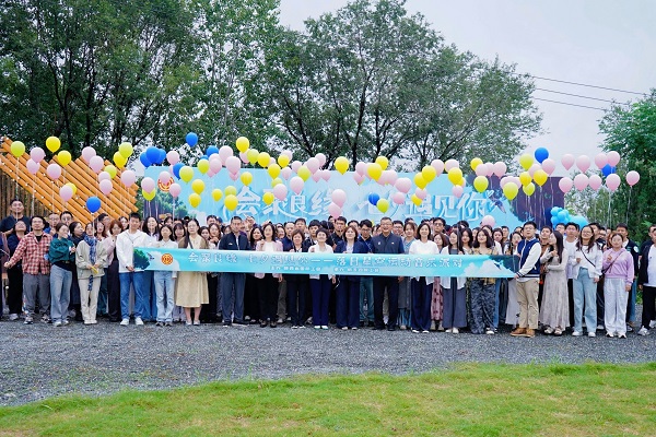 2025.9.2 校（院）工会联合陕西省国防工会共同搭起青年“连心桥” - 副本.jpg