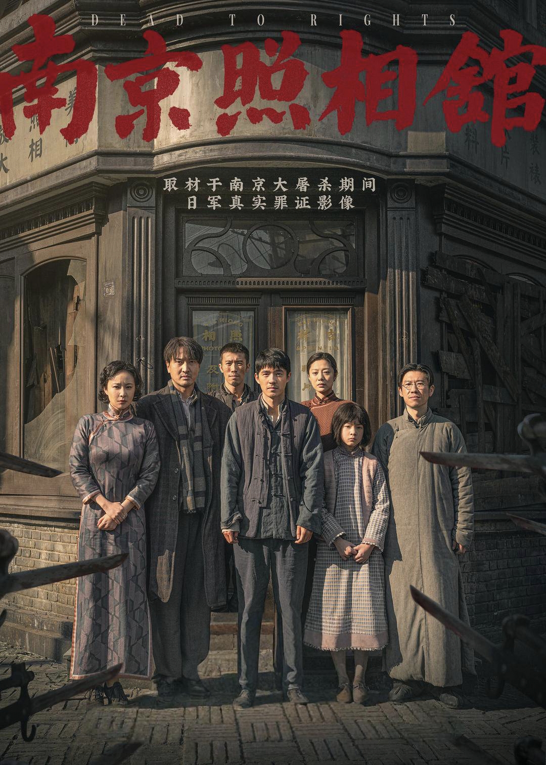 微信图片_20250905111851_29_15.jpg 微信图片_20250905111851_29_15.jpg