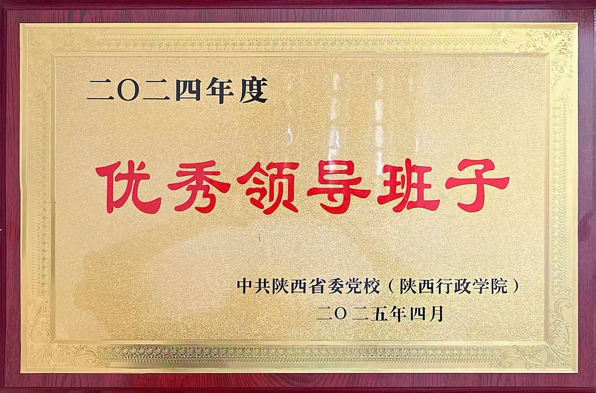 d577a1c257a4ea7b82b98bf2409651e.jpg d577a1c257a4ea7b82b98bf2409651e.jpg