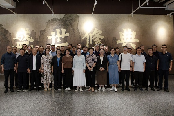 微信图片_20250909112641.jpg 微信图片_20250909112641.jpg