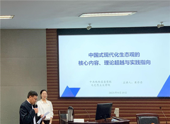 23090629nprj.jpg 23090629nprj.jpg