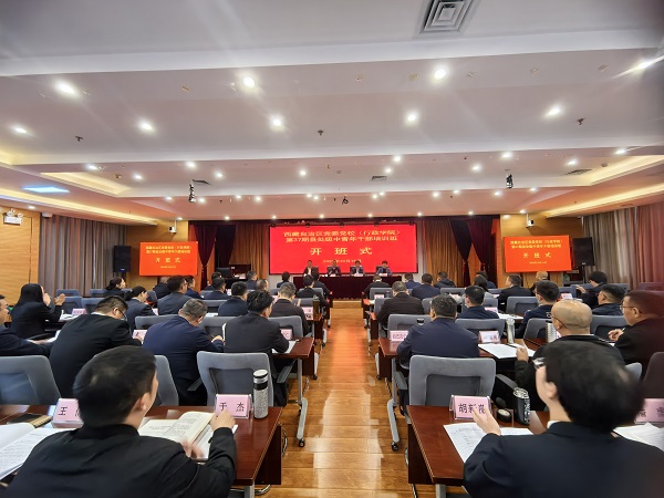 微信图片_20251017094237.jpg 微信图片_20251017094237.jpg