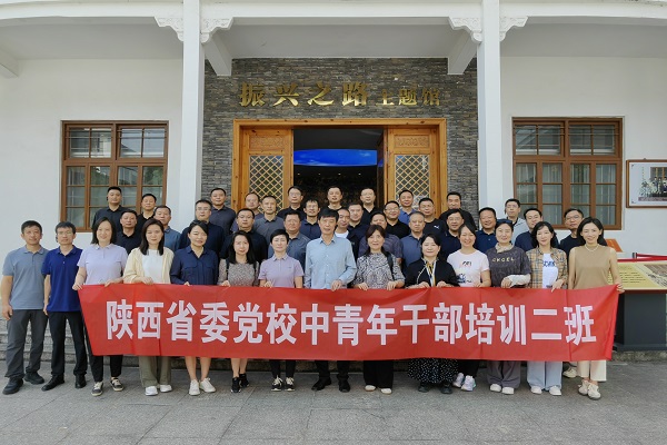 微信图片_20251020160827_82_73.jpg 微信图片_20251020160827_82_73.jpg