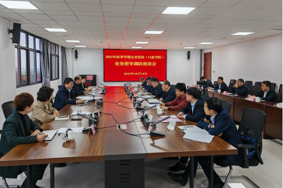 23151228mnq2.png 23151228mnq2.png