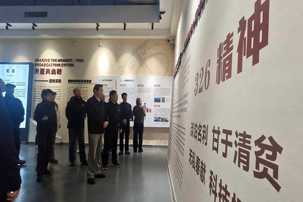 2025.11.12 研究生院党支部赴蒲城县开展主题党日活动 - 副本.jpg