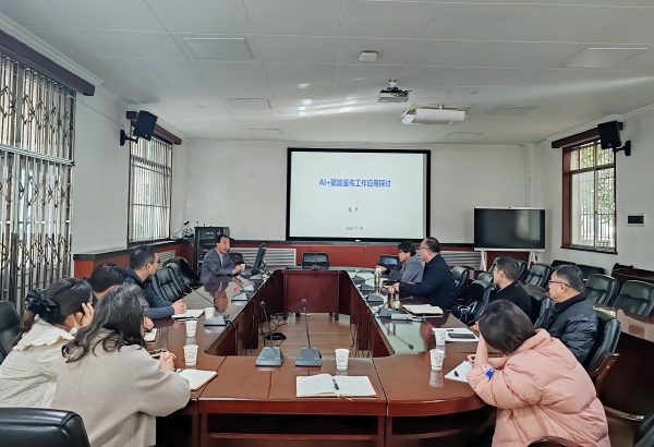 微信图片_20251119154909(1).jpg 微信图片_20251119154909(1).jpg