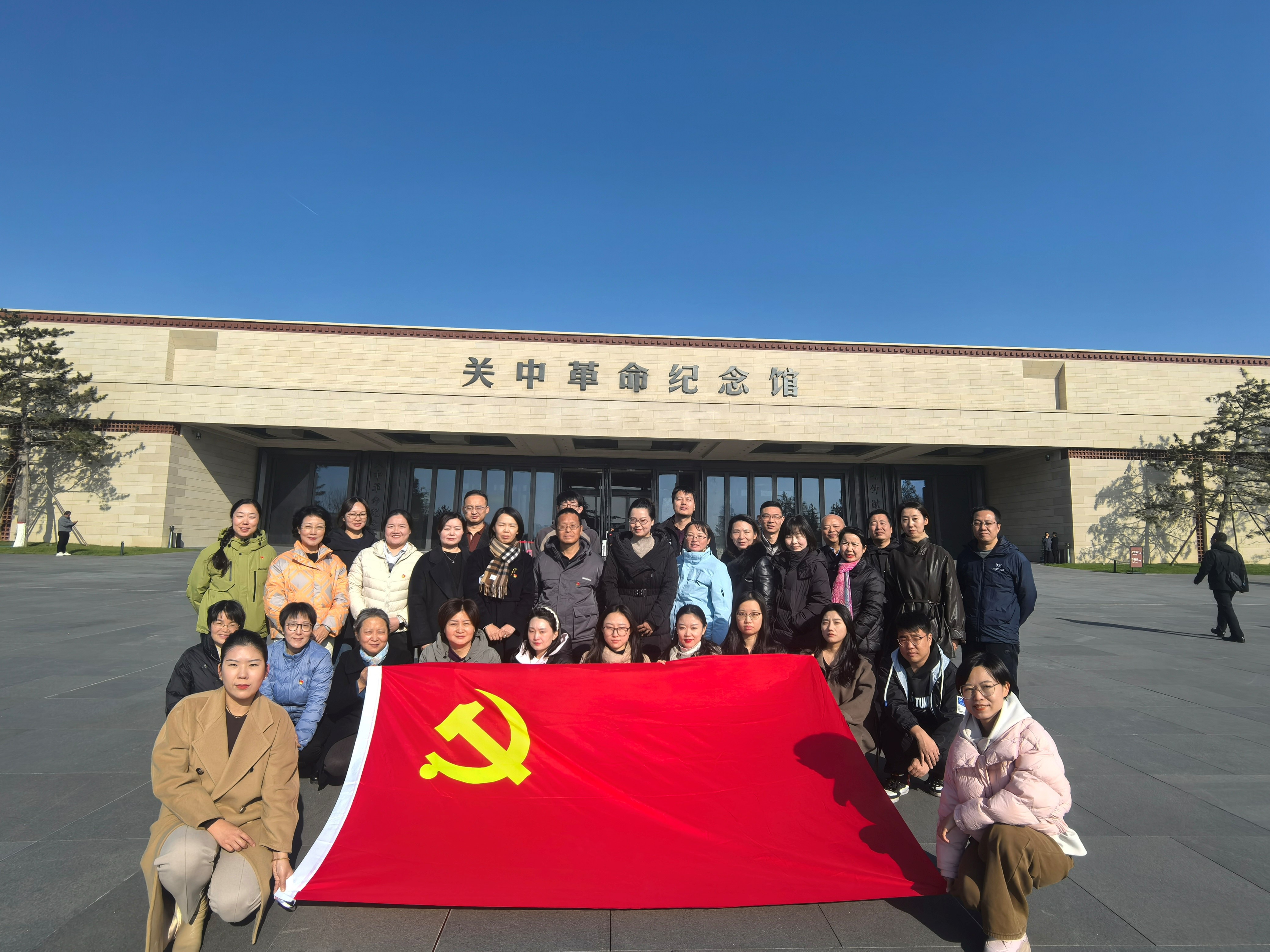 11月主题党日活动.jpg 11月主题党日活动.jpg